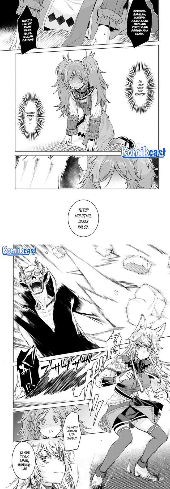 Isekai de Skill wo Kaitai shitara Cheat na Yome ga Zoushoku Shimashita: Gainen Kousa no Structure chapter 31 halaman 11