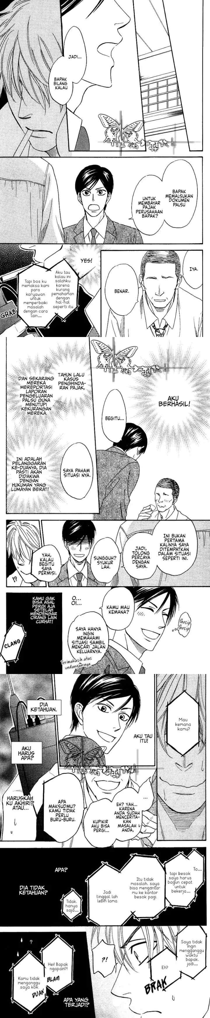 Ameiro Paradox chapter 4 halaman 11