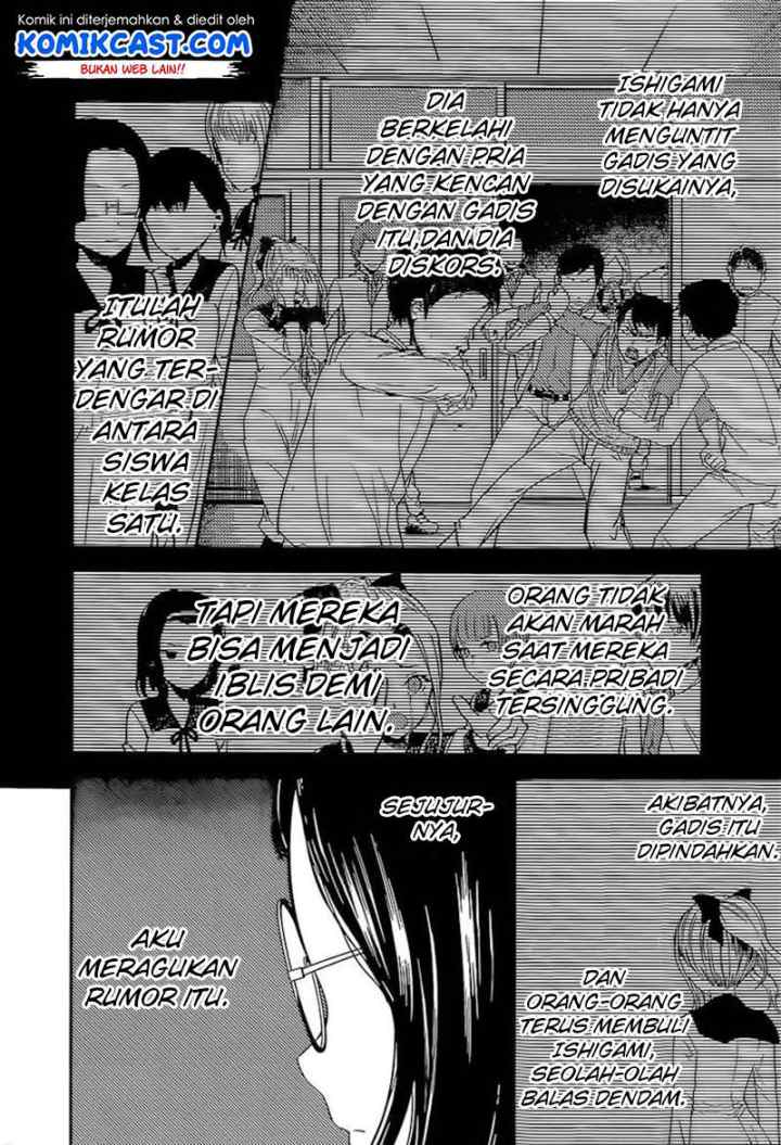 Kaguya-sama wa Kokurasetai: Tensai-tachi no Renai Zunousen chapter 85 halaman 16