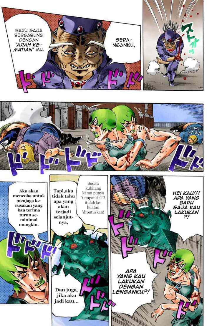 JoJo no Kimyou na Bouken - Stone Ocean chapter 70 halaman 14