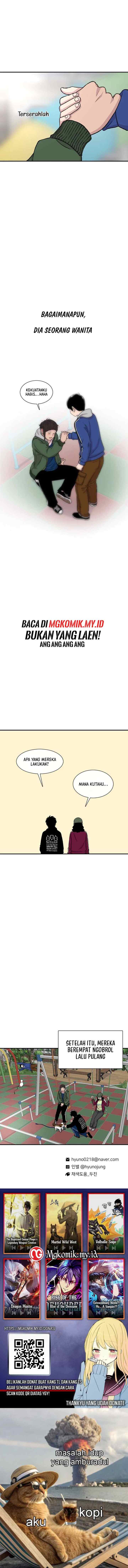 Ginseng Star Shop chapter 155 halaman 14