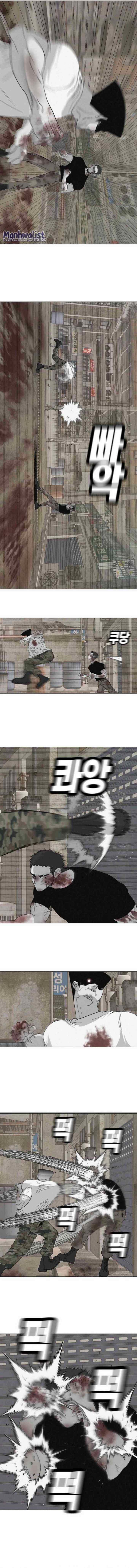 Killing Sergeant Kim chapter 5 halaman 9