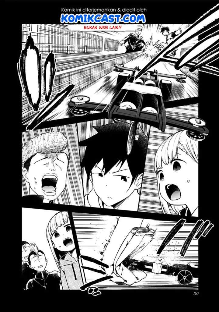 Aharen-san wa Hakarenai chapter 69 halaman 11