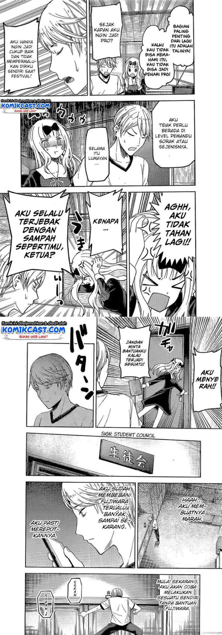Kaguya-sama wa Kokurasetai: Tensai-tachi no Renai Zunousen chapter 84 halaman 5