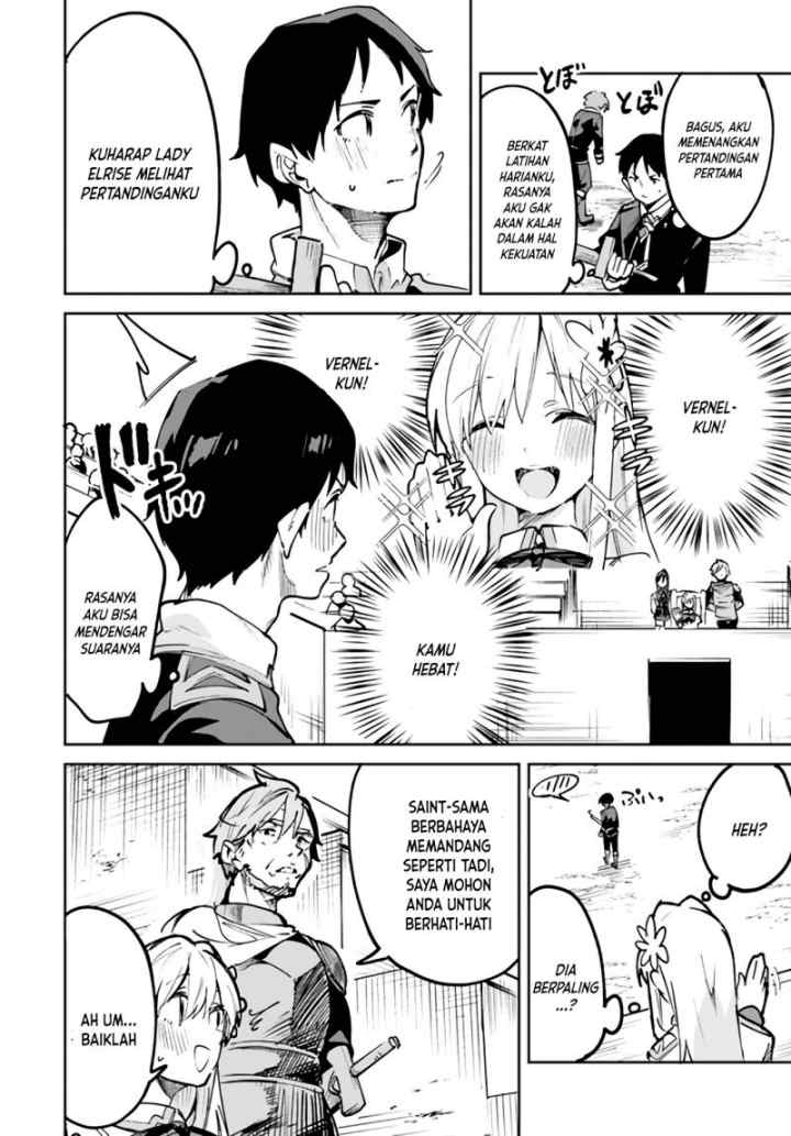 Nise Seijo Kuso of the Year: Risou no Seijo? Zannen, Nise Seijo deshita! chapter 14.1 halaman 4