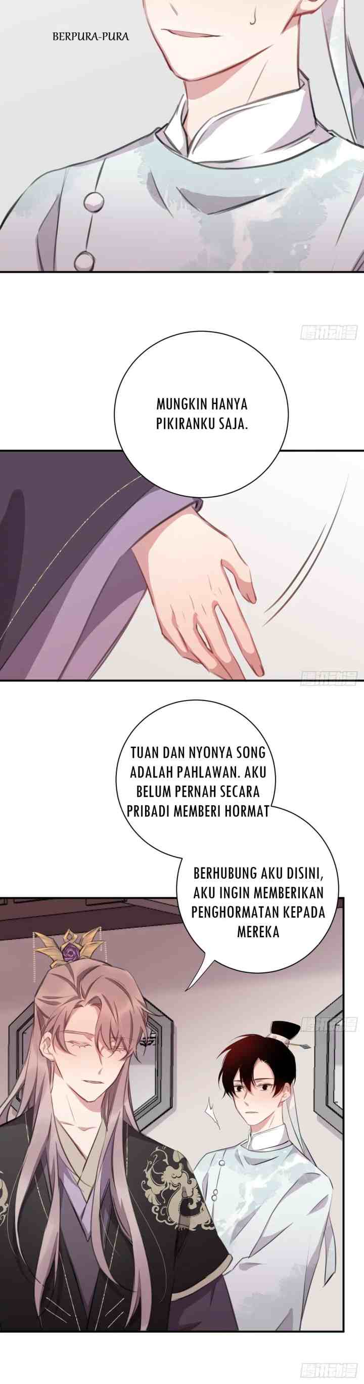Missing Morning Court chapter 22 halaman 12