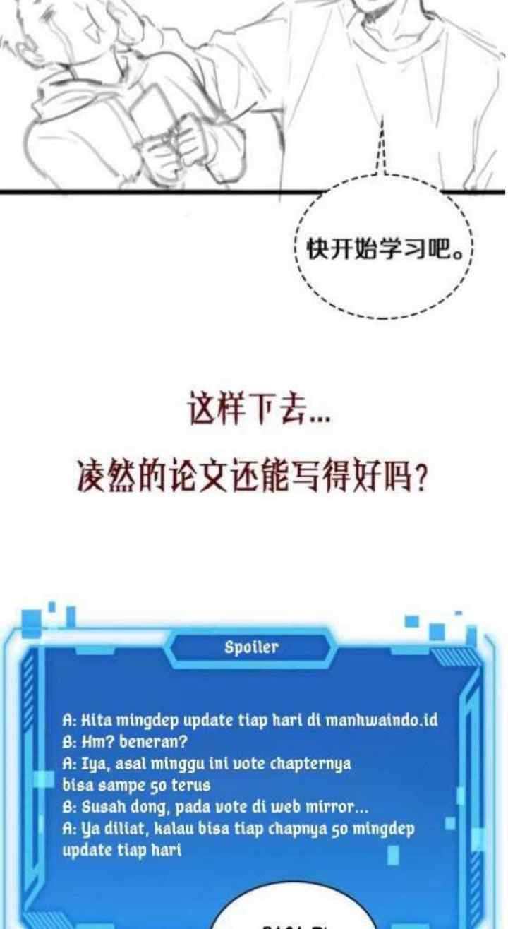 Great Doctor Ling Ran chapter 14 halaman 18