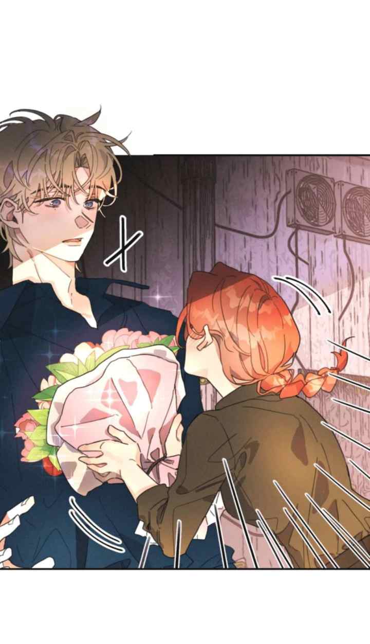 Apathetic Serenade chapter 1 halaman 7