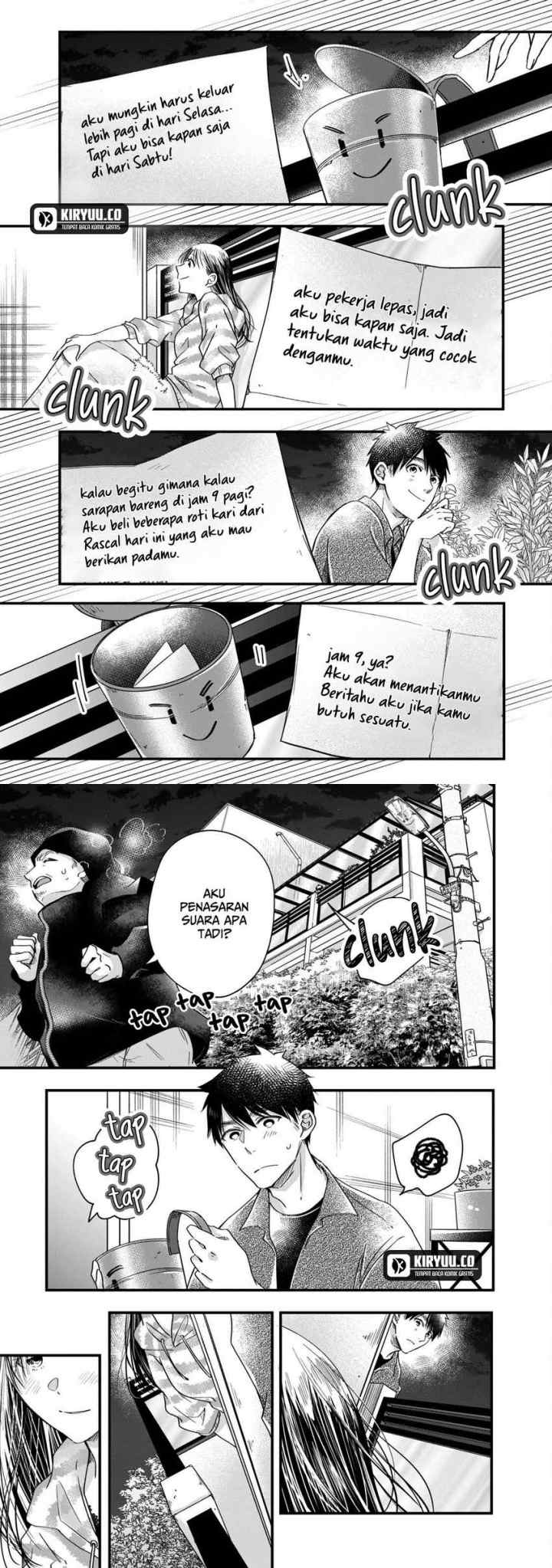 Kyou mo Veranda de chapter 63 halaman 7