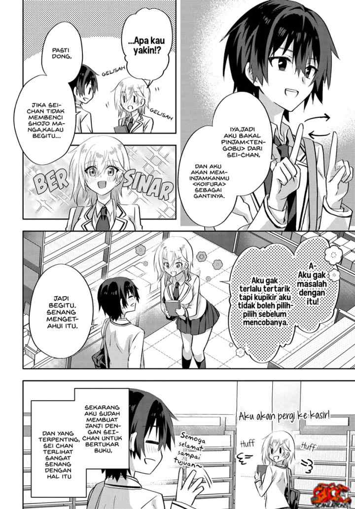 RabuKome Manga ni Haitte Shimattanode, Oshi no Make Hiroin o Zenryoku de Shiawaseni suru chapter 5.1 halaman 11