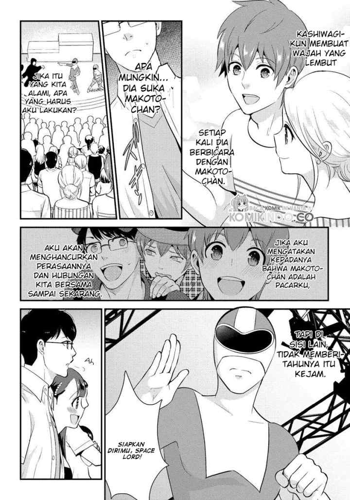 Saenai Riman to Yankee Joshi Kousei chapter 18 halaman 13