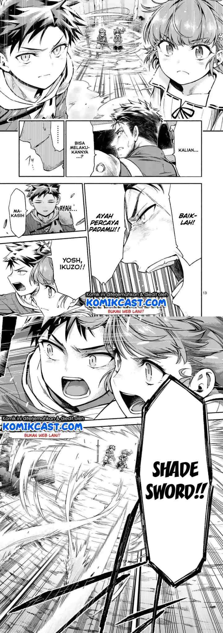 Shi ni Modori, Subete wo Sukuu Tame ni Saikyou he to Itaru chapter 5 halaman 8