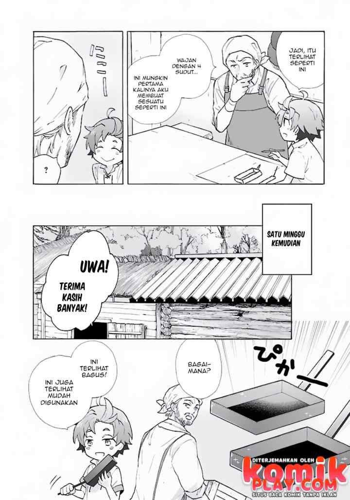 Tensei Shite Inaka de slowlife wo Okuritai chapter 8 halaman 9