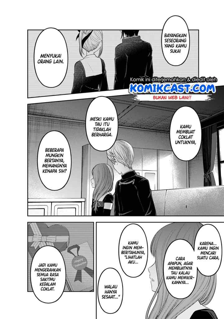 Kaguya-sama wa Kokurasetai: Tensai-tachi no Renai Zunousen chapter 194 halaman 13