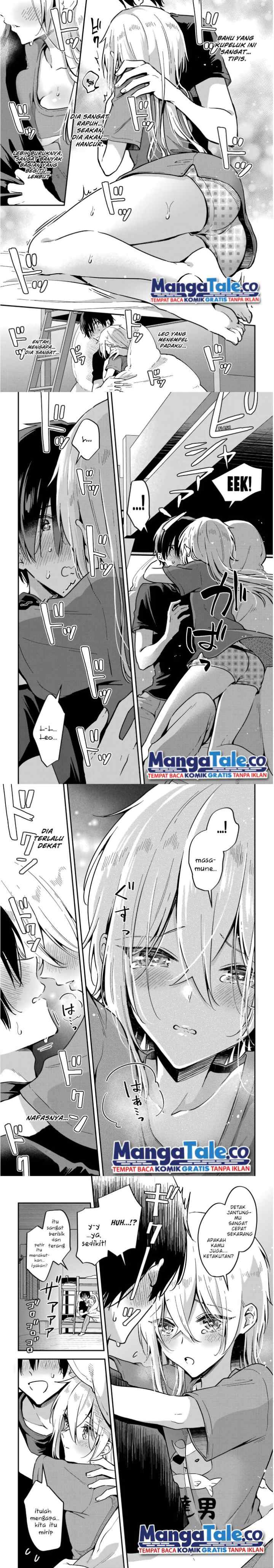 Dansou No Partner chapter 5 halaman 5