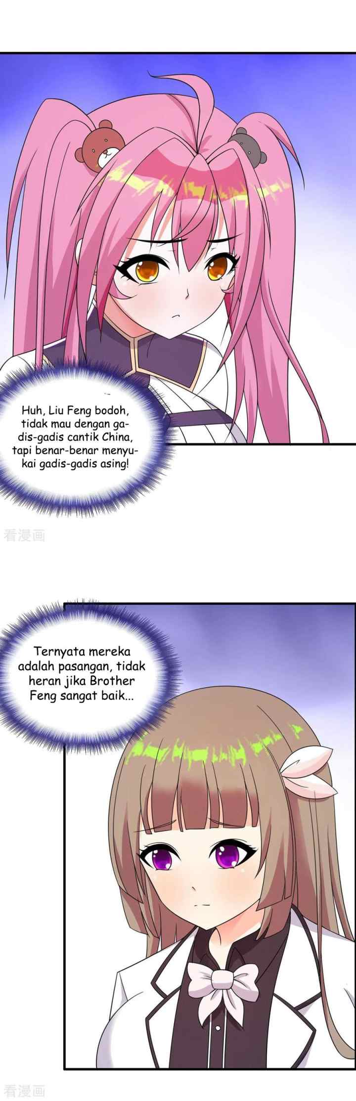 Medical Soldiers chapter 57 halaman 12