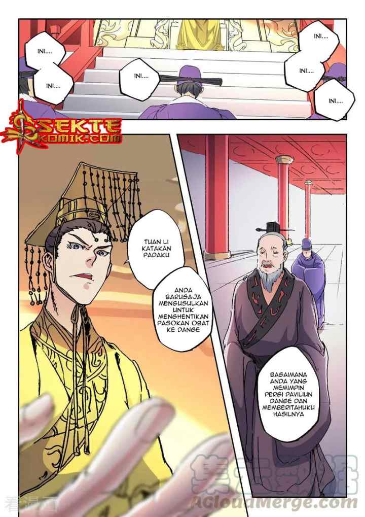 Martial Master chapter 413 halaman 6