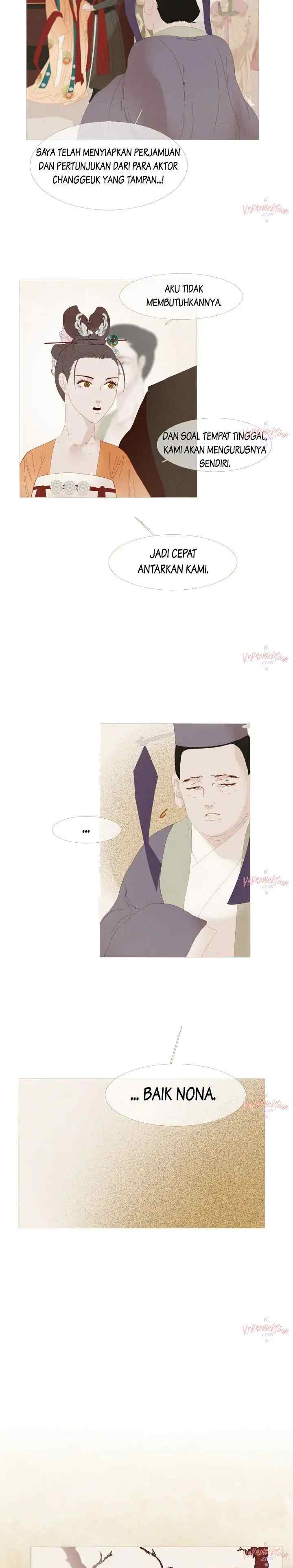 Peony Elegy: Struggle for Desires chapter 65 halaman 16