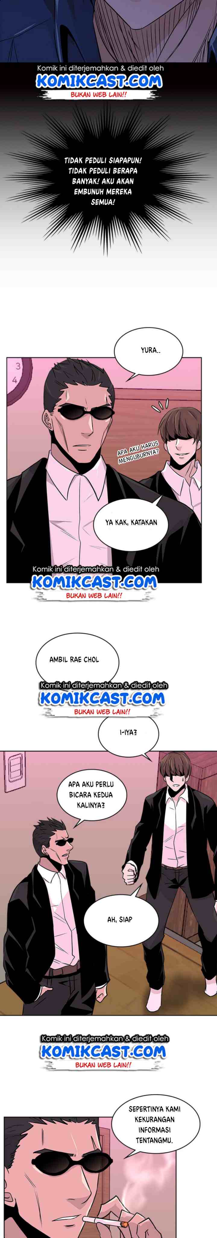 Two-Dimensional Mercenary chapter 42 halaman 5