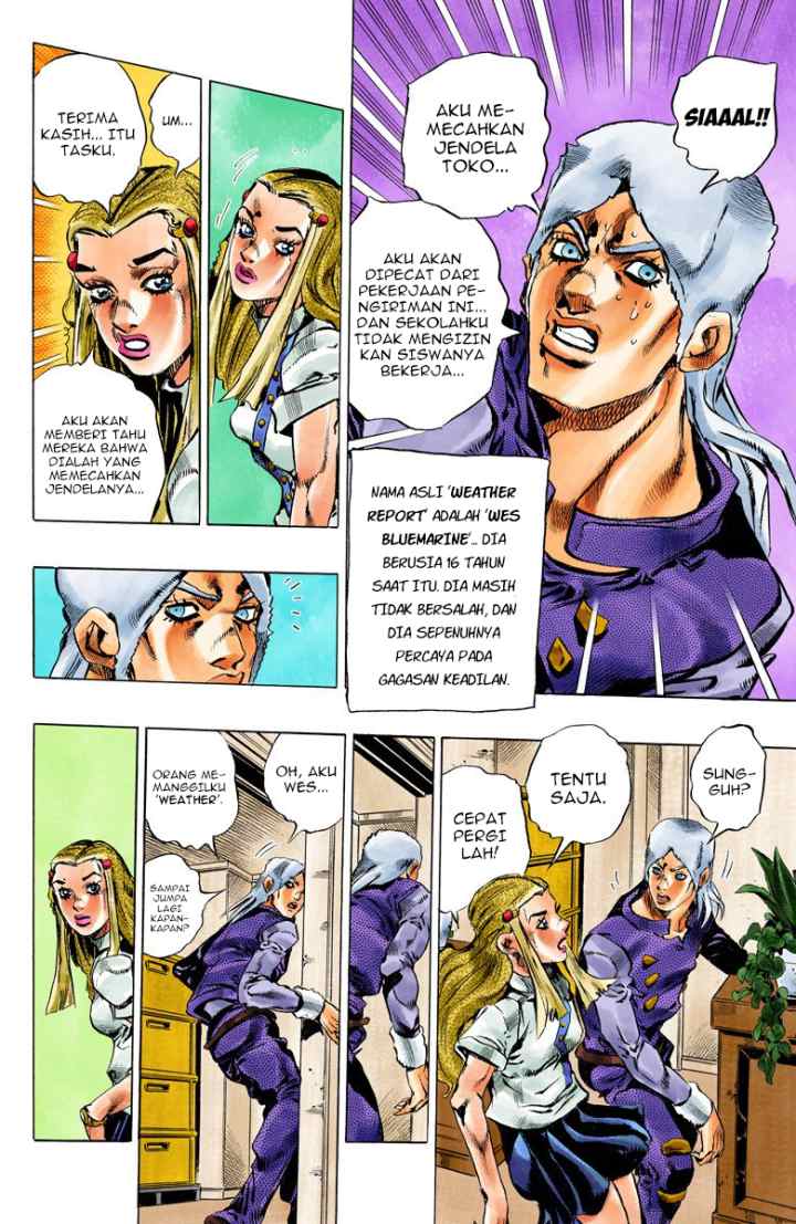 JoJo no Kimyou na Bouken - Stone Ocean chapter 128 halaman 6