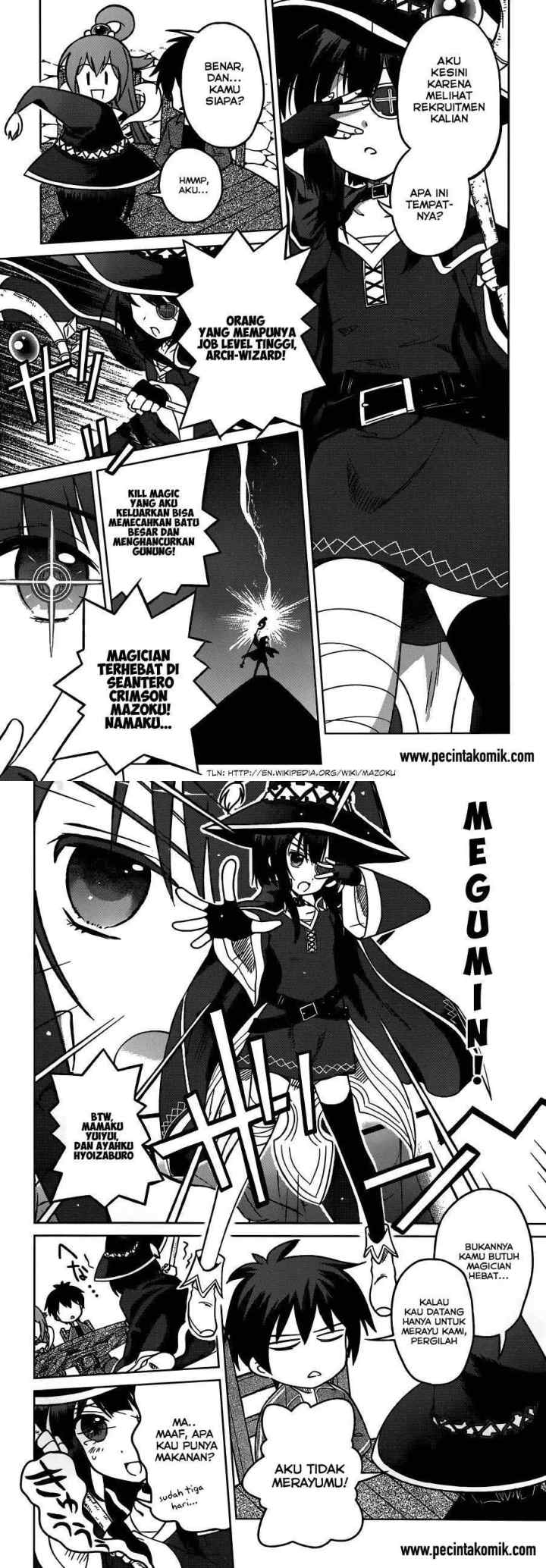 Kono Subarashii Sekai ni Shukufuku o! chapter 1 halaman 16