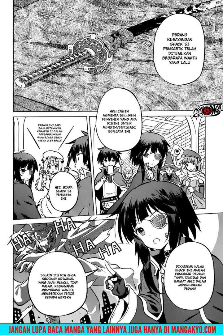 Kono Subarashii Sekai ni Shukufuku o! chapter 22 halaman 4