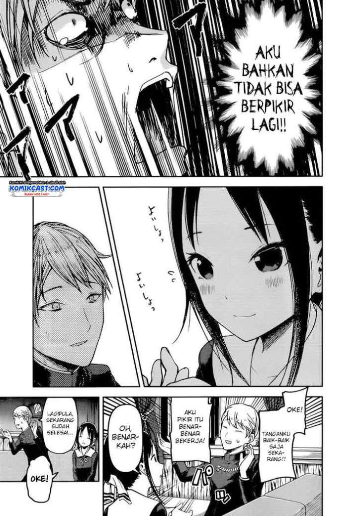 Kaguya-sama wa Kokurasetai: Tensai-tachi no Renai Zunousen chapter 71 halaman 16