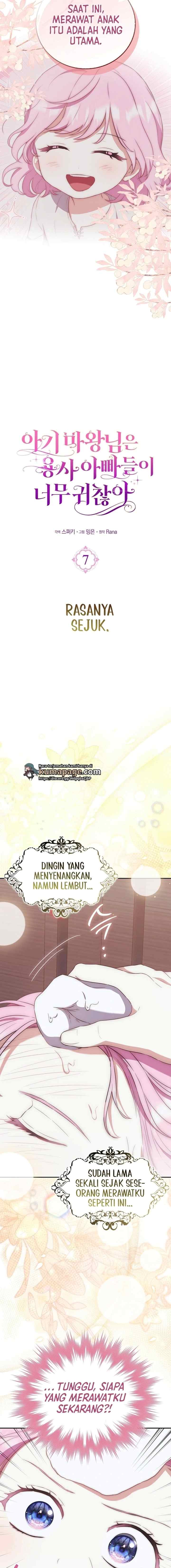The Little Demon King is Too Bothered by Her Brave Dads chapter 7 halaman 5