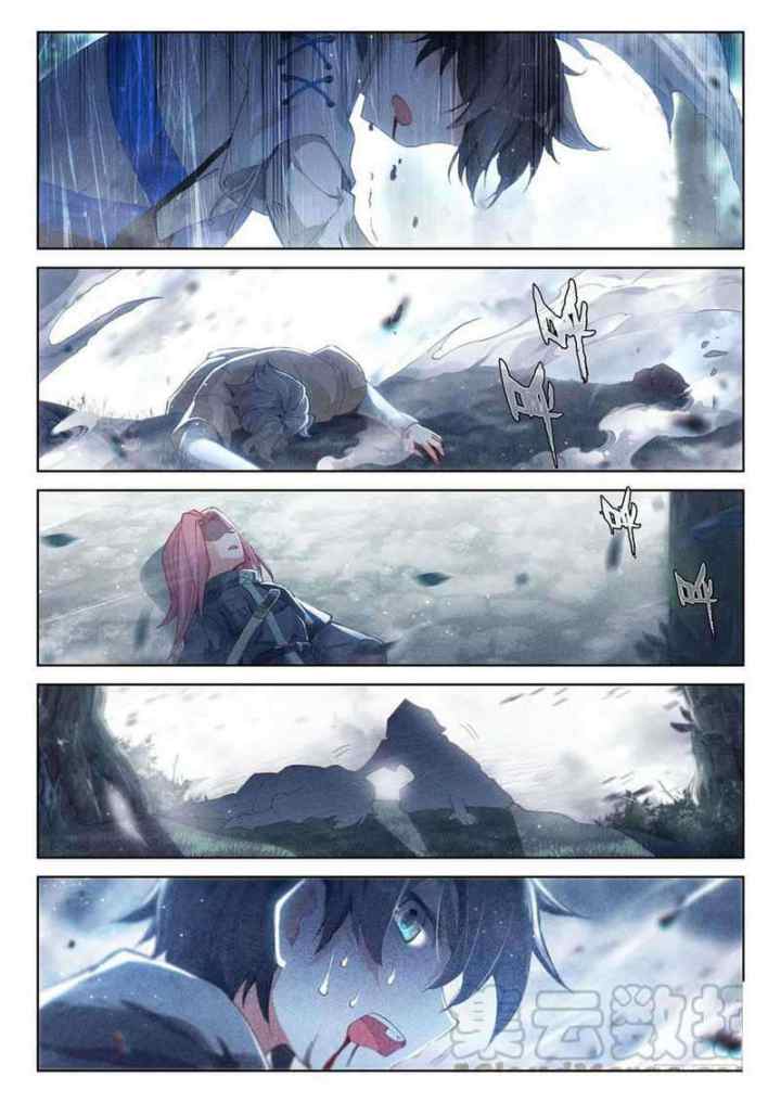 Soul Land 4 chapter 155 halaman 13