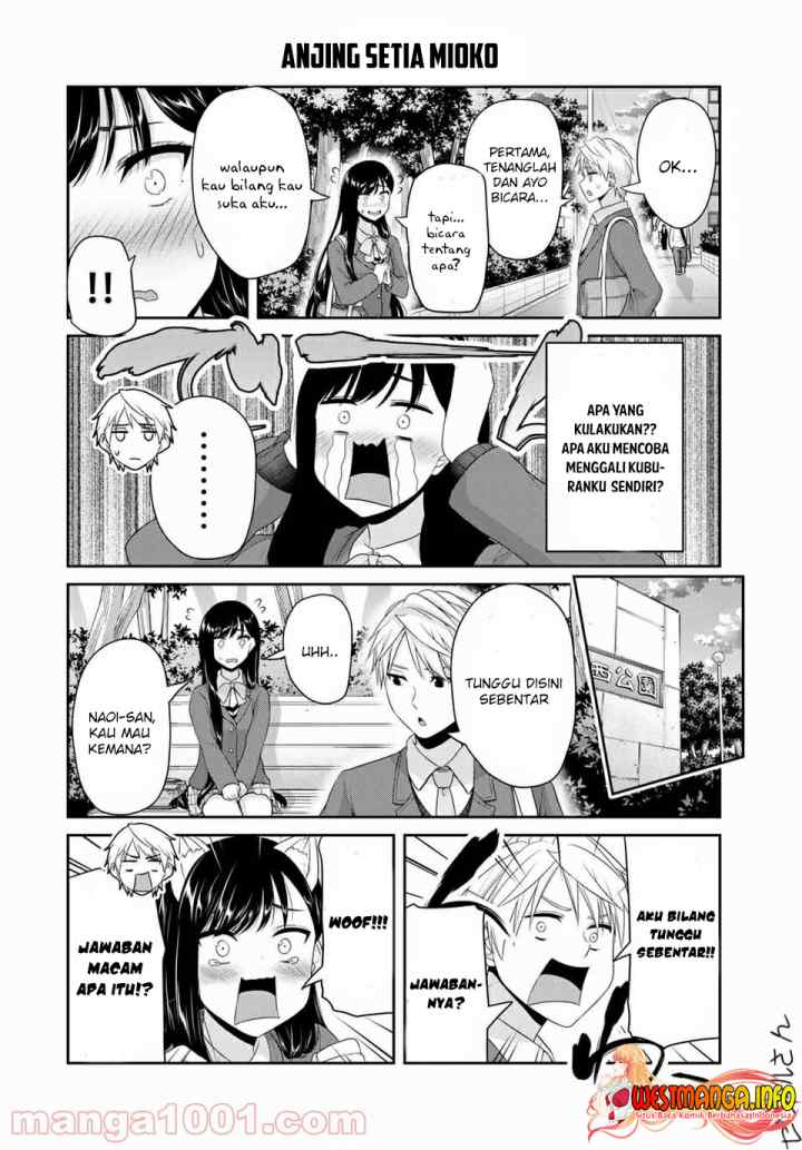 Fechippuru Bokura no Junsuina Koi chapter 122 halaman 6