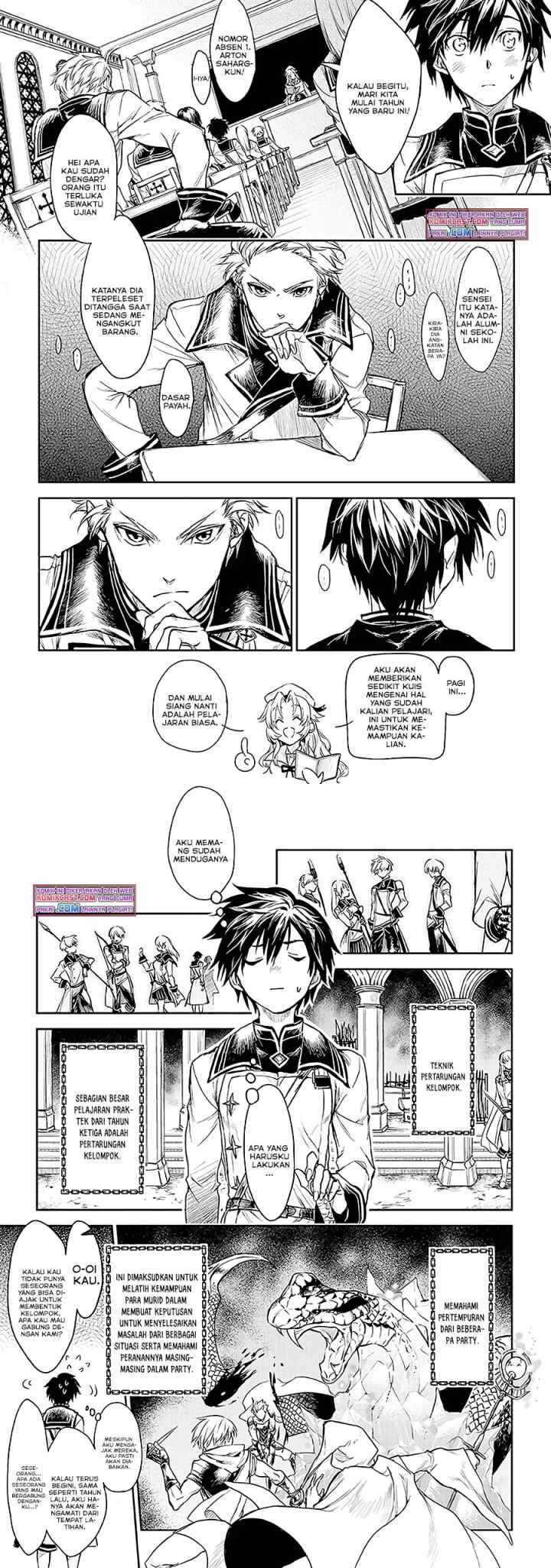 Ryū Kusari no Orishin no Naka no chapter 14 halaman 6