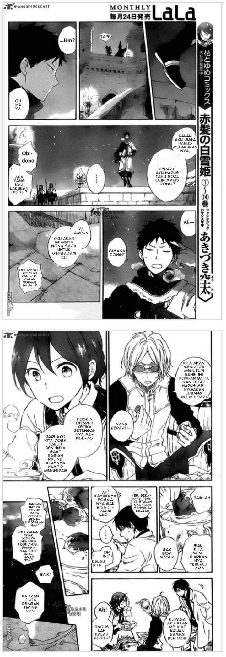 Akagami no Shirayukihime chapter 71 halaman 5
