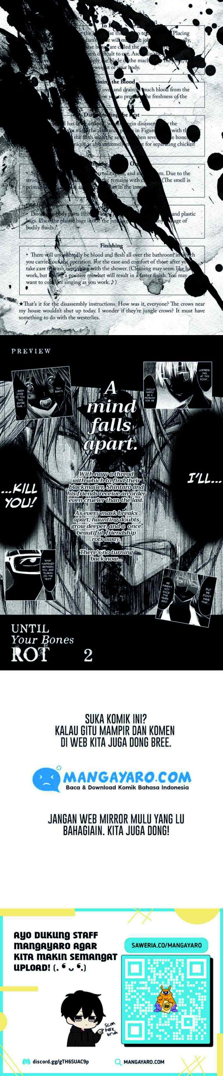 Hone Ga Kusaru Made chapter 11 halaman 14
