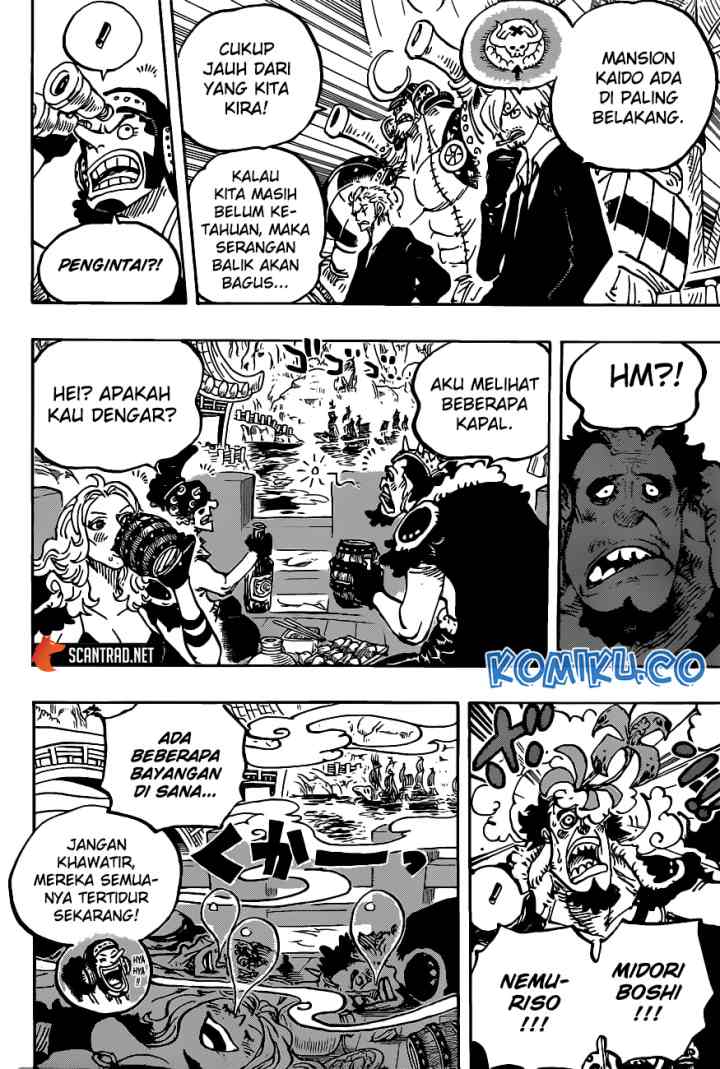 One Piece chapter 978 halaman 5
