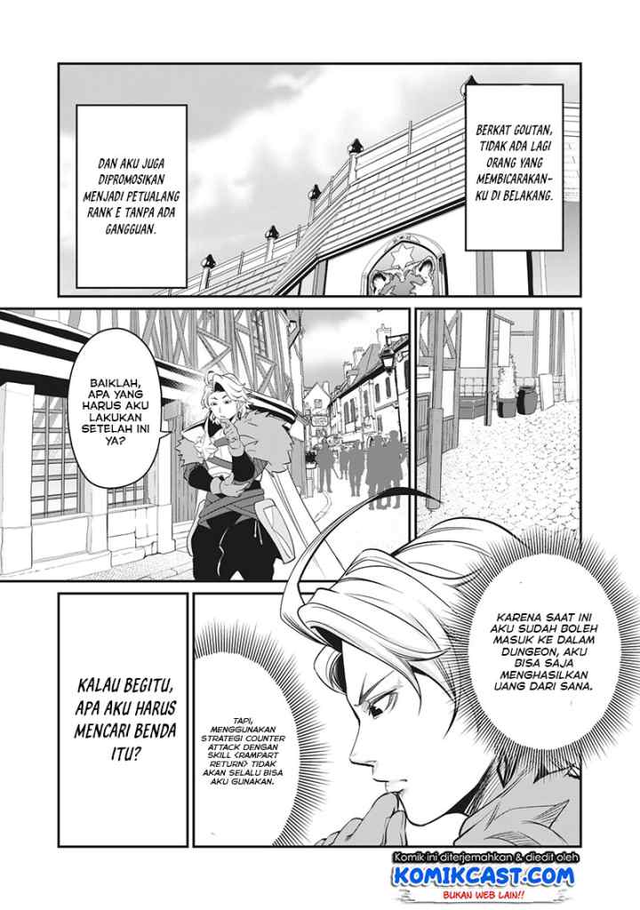 Tsuihou Sareta Tenshou Juu Kishi ha Gemu chishiki de Musou Suru chapter 9 halaman 14