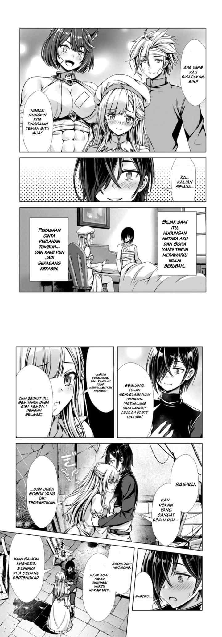 Ore to Seijo ga Dekiteru Koto ga Baretara Kono Party wa Houkai suru chapter 2.2 halaman 11