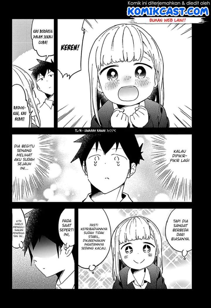 Aharen-san wa Hakarenai chapter 51 halaman 8