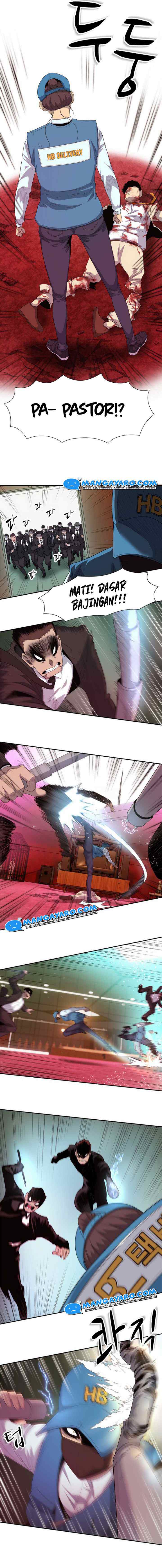 Rooftop Sword Master : Arachi The First Irregular chapter 23 halaman 6