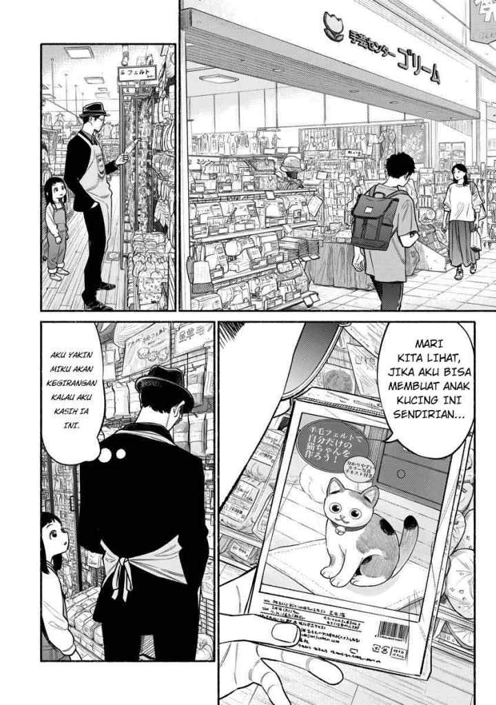 Gokushufudou: the Way of the House Husband chapter 74 halaman 4