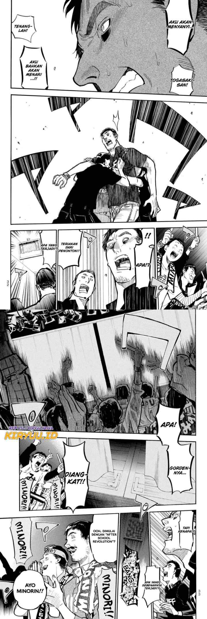 AKB49 - Renai Kinshi Jourei chapter 255 halaman 7