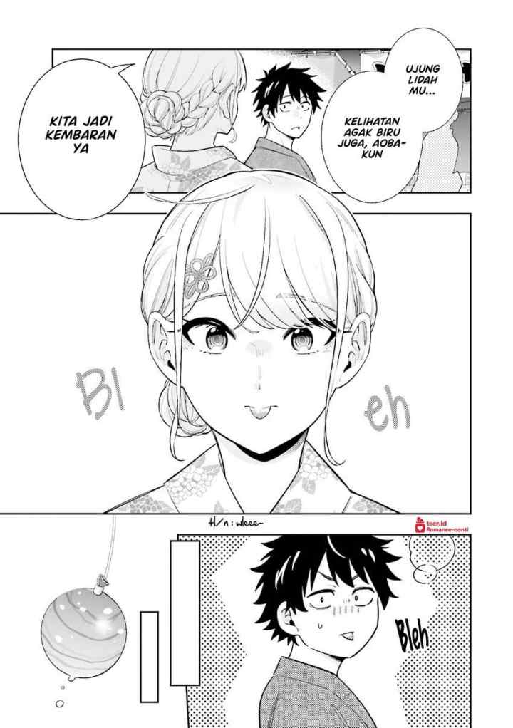 Koori no Hime wa Chiisana Hidamari de Tokasaretai chapter 13 halaman 11