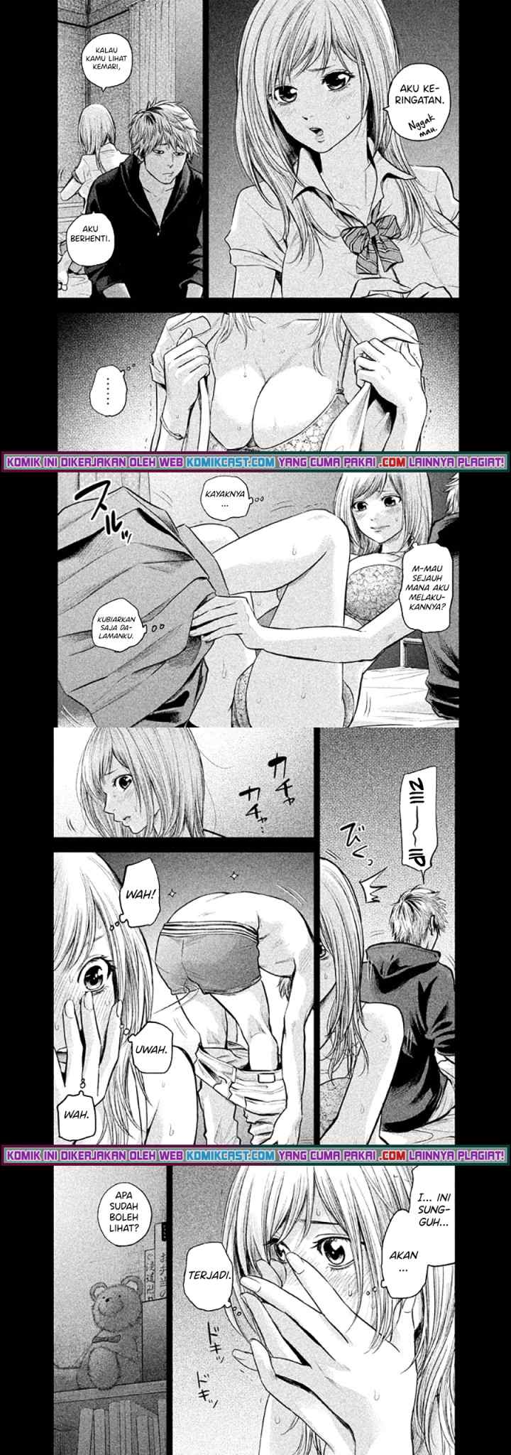Hare-Kon chapter 122 halaman 4