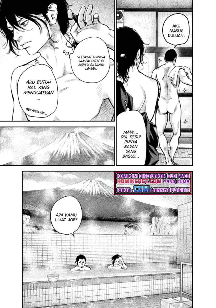 Hare-Kon chapter 139 halaman 16