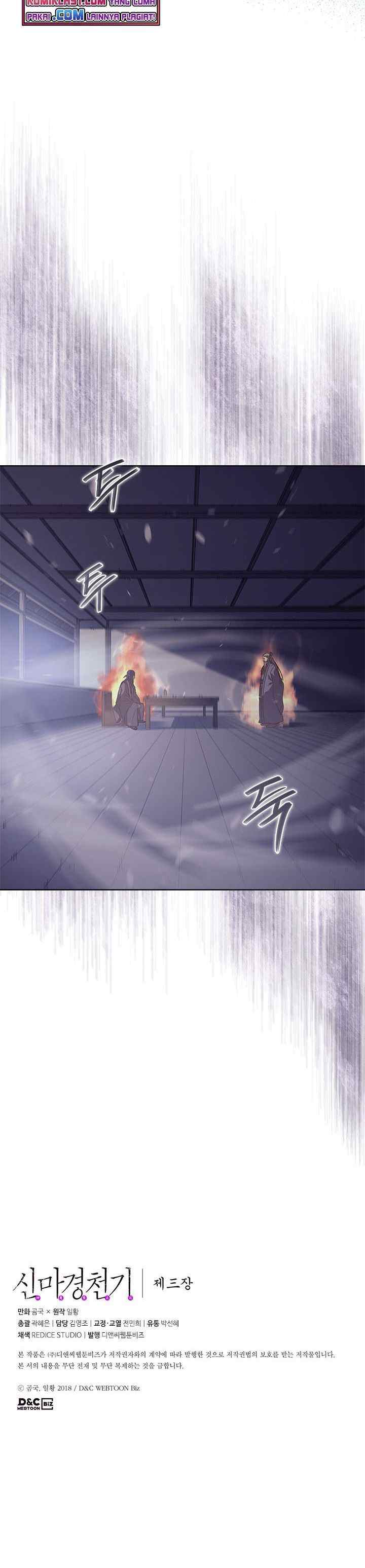 Chronicles of Heavenly Demon chapter 153 halaman 11