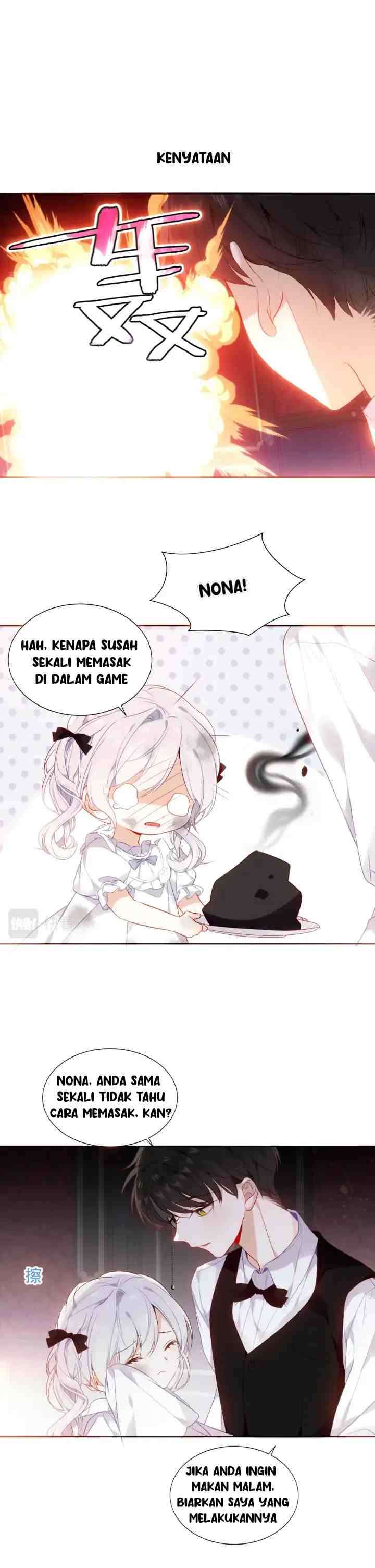 The Script Shop of Dreams chapter 7 halaman 7
