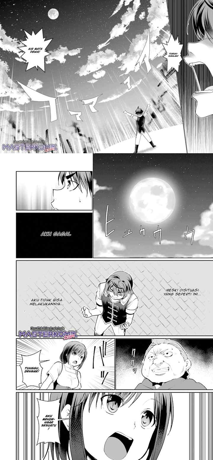 Botsuraku Youtei Nanode, Kajishokunin wo Mezasu chapter 23 halaman 14