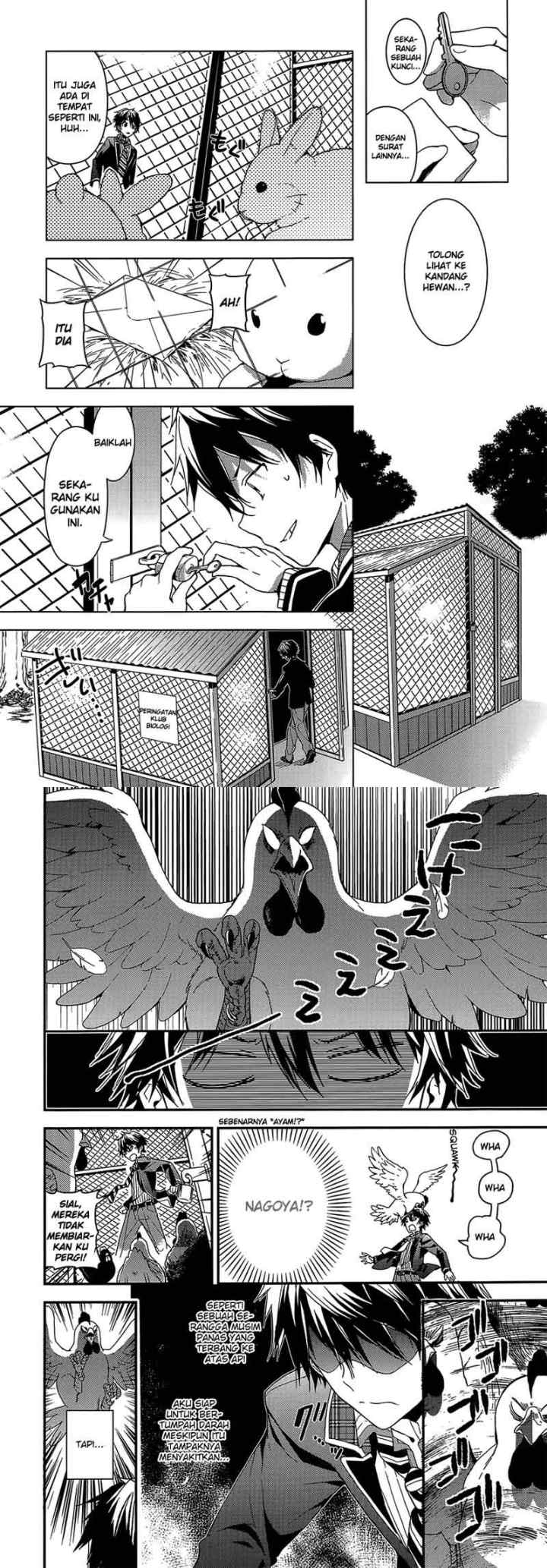Masamune-kun no Revenge chapter 3 halaman 17