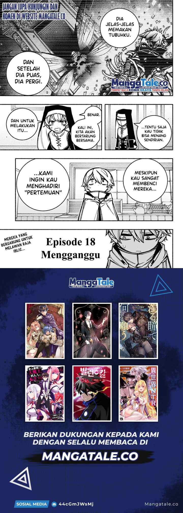 Exorcist wo Otosenai chapter 18 halaman 11