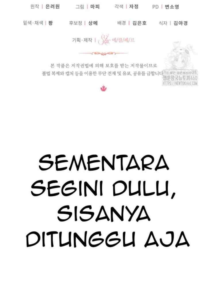 Pharmacist Princess chapter 77 halaman 19