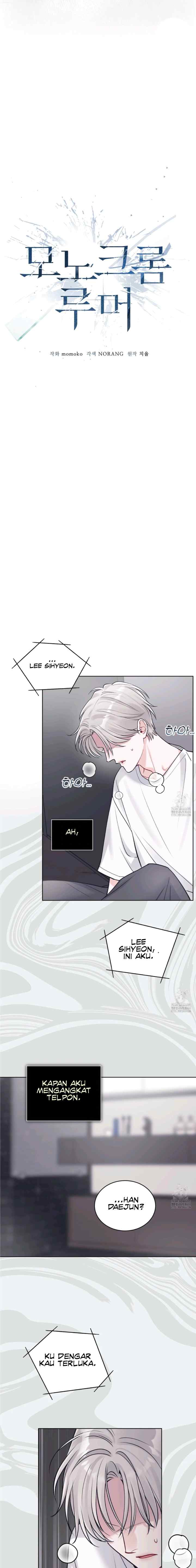 Monochrome Rumor chapter 104 halaman 6